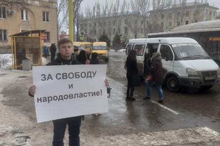 Волгоградская область. Продолжаются пикеты в защиту руководителей-коммунистов