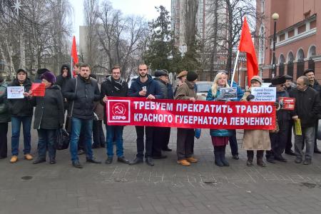 Воронеж. Поддержка и солидарность