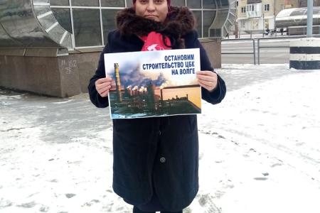 Самарская область. КПРФ выступила против строительства целлюлозного завода на Рыбинском водохранилище
