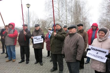 Тамбов. Народу не оставили выбора!