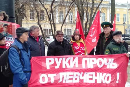 Калуга. Имя Сталина – это имя борьбы за справедливость