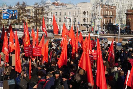 Митинг протеста в Иркутске: за Левченко, за права трудового народа!