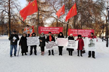 Пикеты КПРФ в Пермском крае