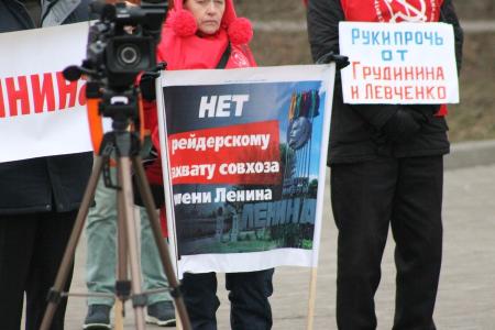 Митинг в Вологде «За права трудового народа!»