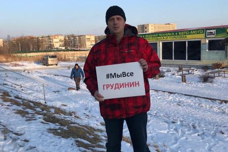 На митингах и пикетах в Приморском крае выступили против антинародного курса