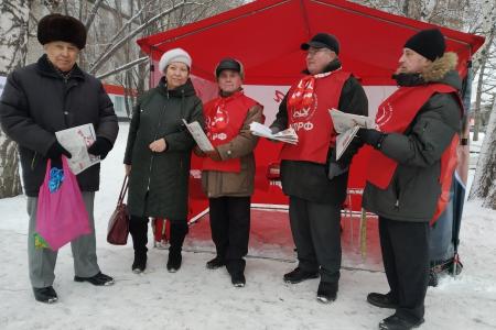 Пикеты в Омске: «Сегодня Левченко, завтра – ты!»