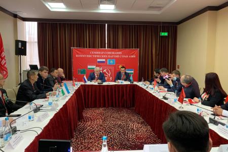 Казбек Тайсаев в Астане принимает участие в семинаре-совещании Коммунистических партий стран Азии 
