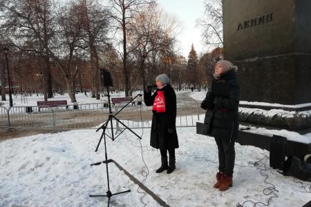 Митинг протеста в Пермском крае