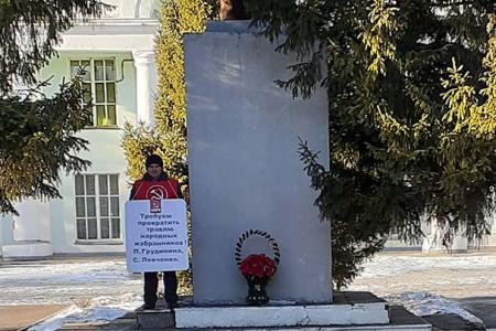 В городе Алатырь Чувашской Республики продолжается пикетирование