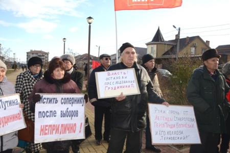 Лидер ставропольских коммунистов Виктор Гончаров: Выход из кризиса - социализм!