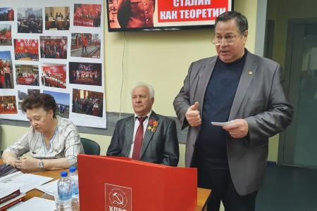 Тюменская область. КПРФ и РУСО провели круглый стол, посвященный 140-летию И.В. Сталина