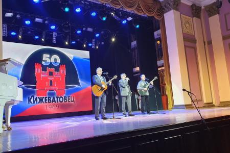 В Тюмени КПРФ приняла участие в торжествах по случаю 50-летия клуба имени Кижеватова