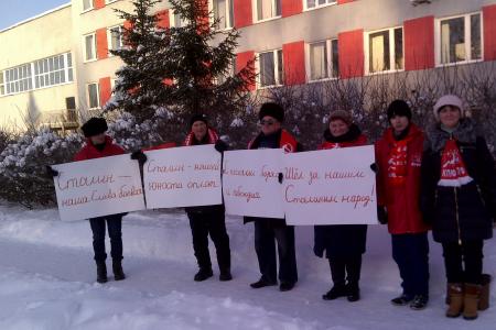 Пикеты КПРФ в Пермском крае