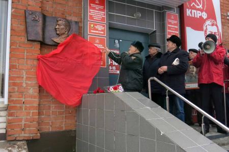 В Чебоксарах открыт памятник И.В. Сталину