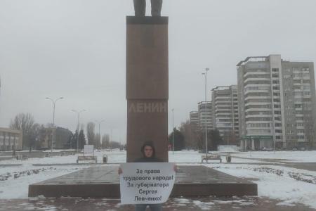Волгоградская область. Продолжаются пикеты в защиту руководителей-коммунистов