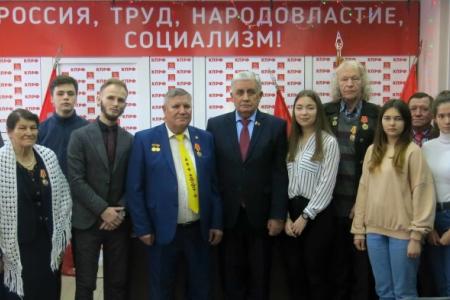Состоялась Конференция Чувашского республиканского отделения РУСО