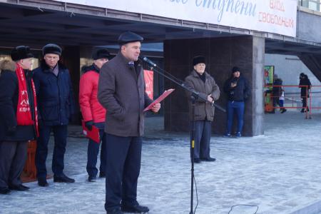 Митинг протеста в Иркутске: за Левченко, за права трудового народа!