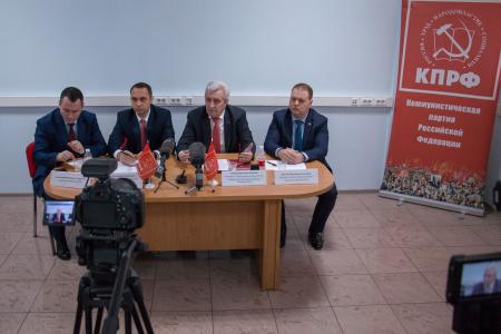 В Краснодаре состоялась пресс-конференция руководителей краевого отделения КПРФ, коммунистов-депутатов