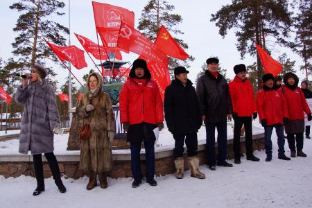 Республика Бурятия. Митинг "За права трудового народа!"