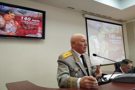 Ставропольские коммунисты провели научно-практическую конференцию, посвященную И.В. Сталину