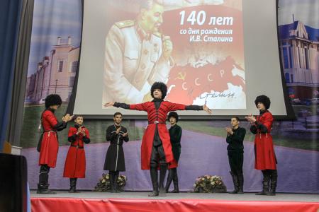 В Томске отметили 140-летие Иосифа Виссарионовича Сталина