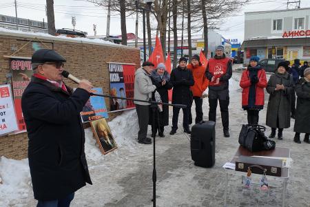 Камчатский край принял участие во всероссийской акции протеста