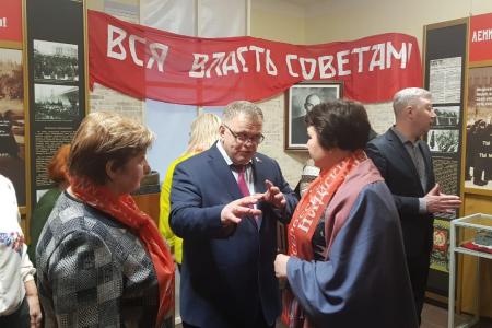 Московская область. Александр Наумов в день памяти В.И. Ленина посетил Горки Ленинские