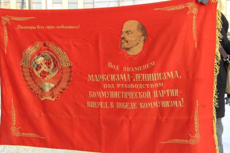 Коммунисты Томской области почтили память В.И. Ленина