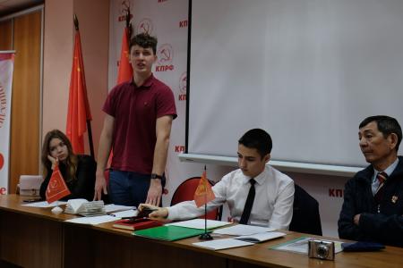 В Казани прошла отчетно-выборная конференция Татарстанского республиканского отделения ЛКСМ РФ
