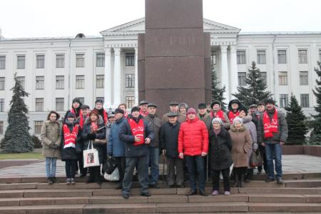 Псков. День памяти вождя трудового народа