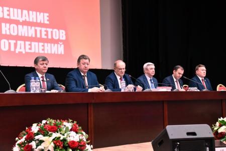 Г.А. Зюганов: «Россия не выживет без социализма и программы КПРФ»