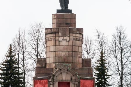 В Костроме вспоминали вождя