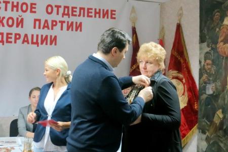 В Туле состоялся форум депутатов-коммунистов