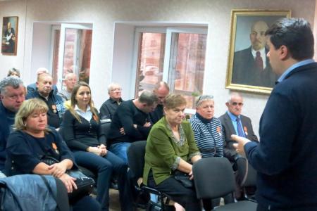 В Туле состоялся форум депутатов-коммунистов