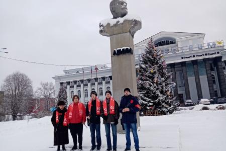 День памяти В.И. Ленина в Пермском крае 