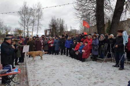 Ленинградская область. Протест: такая «мусорная реформа» народу не нужна!