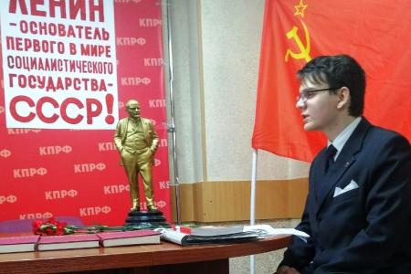 Коммунисты Кургана почтили память В.И. Ленина