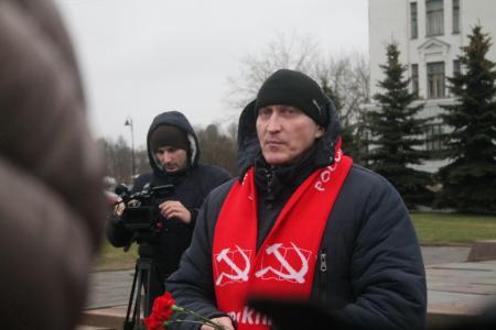 Псков. День памяти вождя трудового народа