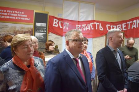 Московская область. Александр Наумов в день памяти В.И. Ленина посетил Горки Ленинские