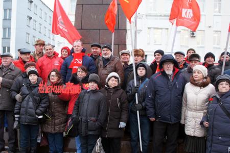 Ивановские коммунисты почтили память Владимира Ильича Ленина