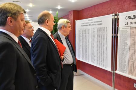 Г.А. Зюганов: «Россия не выживет без социализма и программы КПРФ»