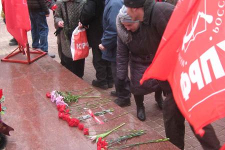 Калуга: «Ленин жил! Ленин жив! Ленин будет жить!»