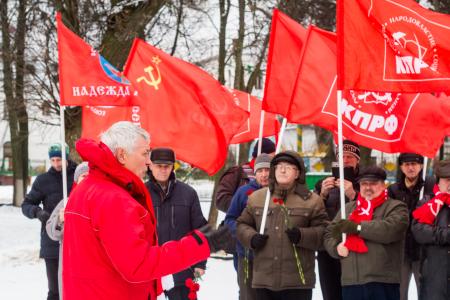 В Костроме вспоминали вождя