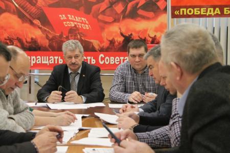 Состоялось заседание бюро Комитета Псковского областного отделения КПРФ