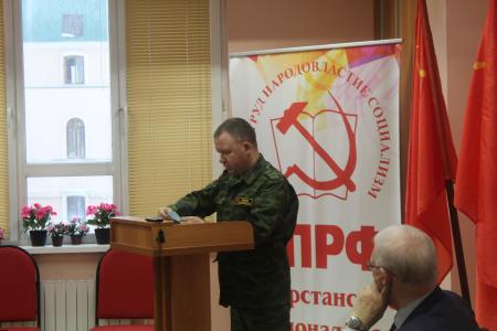 Состоялся семинар-совещание секретарей местных отделений КПРФ Республики Татарстан