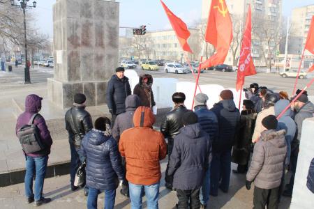 Дело Ленина живёт! День памяти основателя страны Советов в Благовещенске