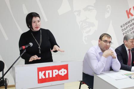 Амурские коммунисты обсудили задачи укрепления идейно-политических, организационных и нравственных основ партии