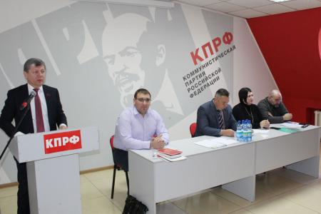 Амурские коммунисты обсудили задачи укрепления идейно-политических, организационных и нравственных основ партии