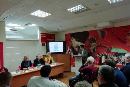 В Пермском крае проведен семинар для депутатов-коммунистов местного самоуправления