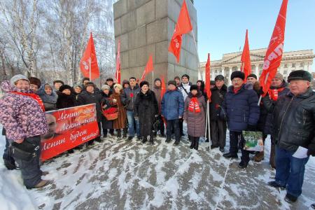 Коммунисты Тюмени вышли на митинг памяти В.И. Ленина